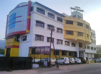 Hotel Dhruv Palace