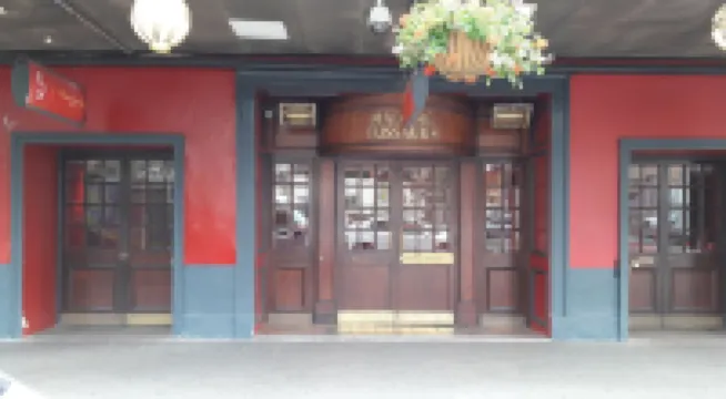 โรงแรมอเมริกานา โรงแรมใกล้พิพิธภัณฑ์เชอร์ล็อคโฮล์มส์