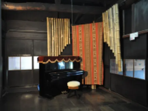 古民家AOI IE 越前市のホテル