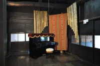 Aoi Ie Hotels in Minami-Echizen
