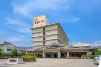 Isawa Tokiwa Hotel Hotels in der Nähe von Fuefukigawa Fruit Park