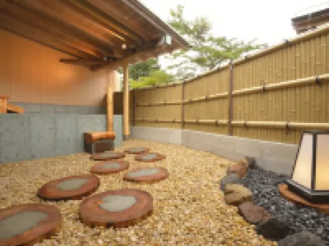 Hakone Kowakien Mikawaya Ryokan Hotels in Hakone