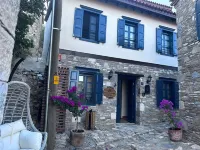 Domatia Stone Hotel Ξενοδοχεία στην πόλη 