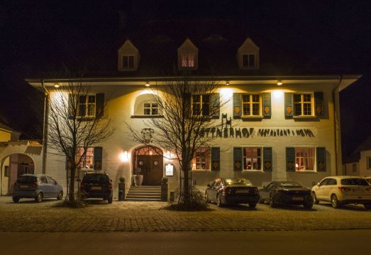 메트너 호프 이미지