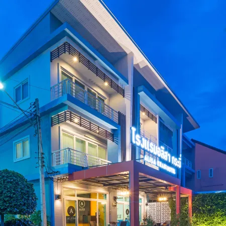 Alisa Krabi Hotel