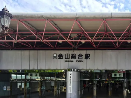 Cypress Garden Hotel Отели рядом с достопримечательностью «Watanabe Kenichi Trick Art Museum»