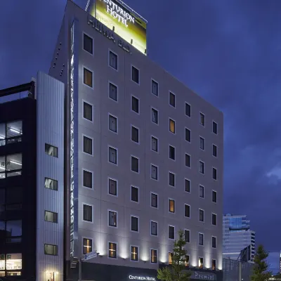 Centurion Hotel Grand Kobe Station Hotels in der Nähe von Nofuku Temple