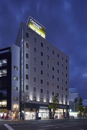 Centurion Hotel Grand Kobe Station Отели рядом с достопримечательностью «Майко Парк»