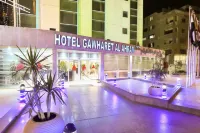 Gawharet Al Ahram Hotel Hotel a At Talbeyah Al Qebleyah
