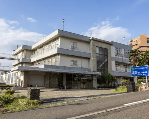 Tsuruga Tunnel Onsen Kitaguni Grand Hotel Hotel a Tsuruga