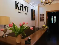 펜시우네아 칸트