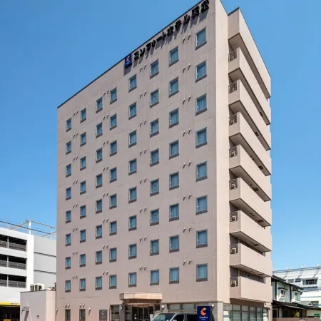 Comfort Hotel Tendo