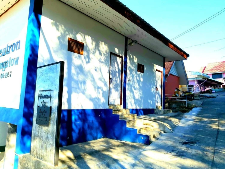 รูปภาพของบ้านนิวตรอน