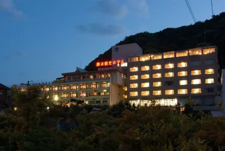 Hiizurukurenainoyado Katsuurakankohotel