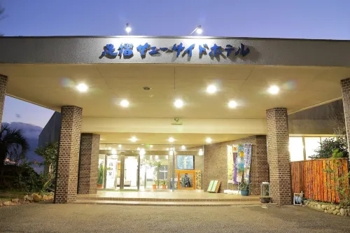 Ashizuri Onsen Ashizuri Sunnyside Hotel Hotels in Tosashimizu