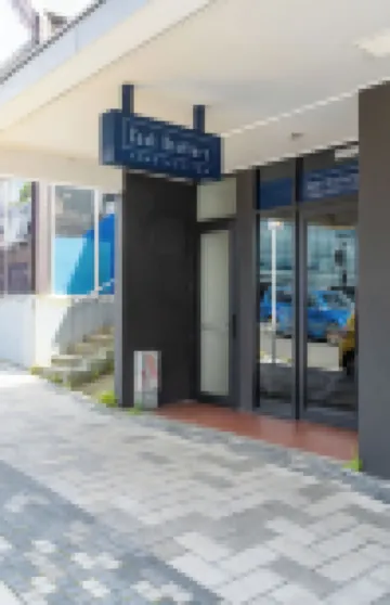 漢諾威市中心公寓 - 開間1