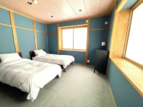 Ember Lodge - Hakuba