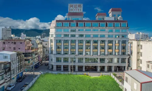 Arsma Hotel
