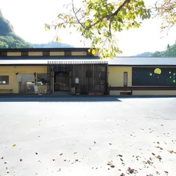 Ryokan Chiisana Oyado Tsuki No Hotaru