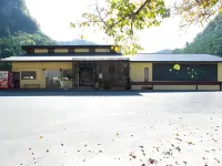 Ryokan Chiisana Oyado Tsuki No Hotaru Hotels in Nakatsu