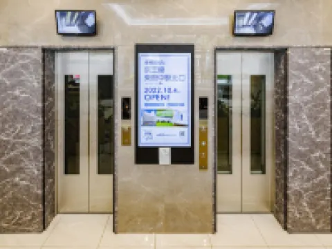 東横 INN 京王線東府中駅北口 府中のホテル