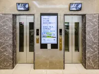 Toyoko Inn Tokyo Keio-Sen Higashi-Fuchu-Eki Kita-Guchi