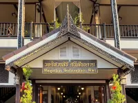 Wongsaisiri Srichiangkhan Hotel Hotels in Chiang Khan
