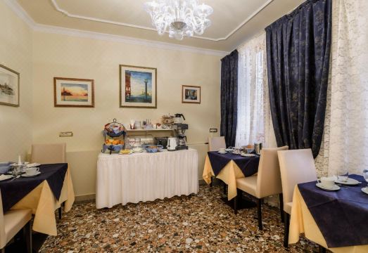 2. 로칸다 알 레온..