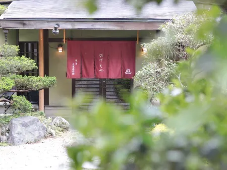 Hisaeya Ryokan Отели рядом со станцией JR Kita-Fujioka station