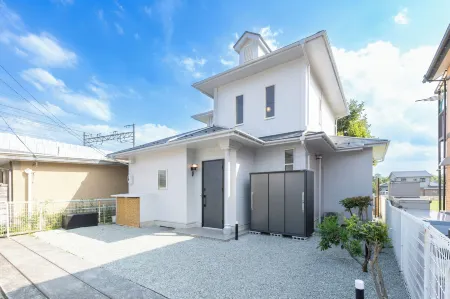 KINOTOMI OMIMAIKO - Self Check-In Only