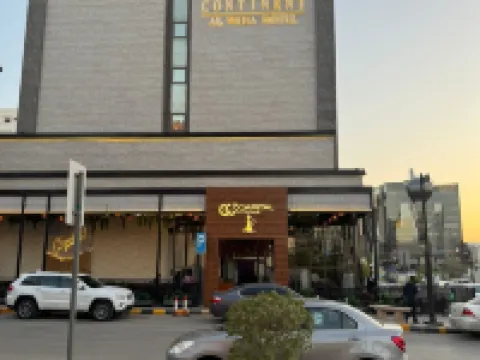 LE DIYAR Al Waha Hotel Riyadh リヤドのホテル