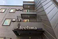 Changwon Masan Hapseongdong Ihwa Hotels in Masanhoewon-gu