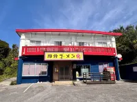 Nago Sakura Resort Inn ネオパークオキナワ周辺のホテル