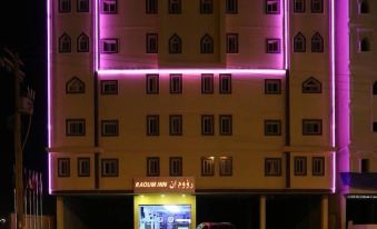 Raoum Inn