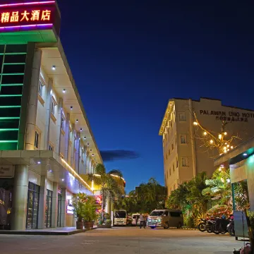 Palawan Uno Hotel