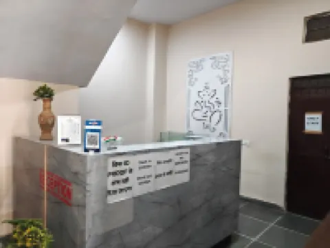 哈維裏休息室酒店及餐廳