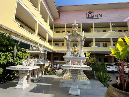 SJ Mansion Phetchaburi Отели в г. Пхетчабури