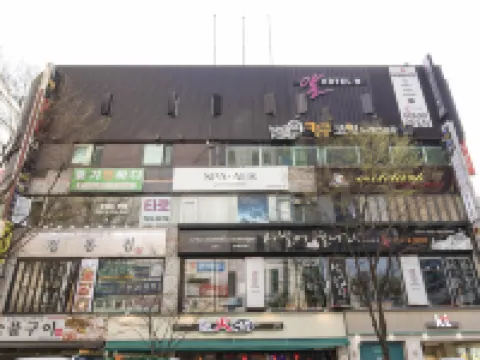 Bundang (Seohyeon) R 鄰近板橋科技谷的酒店