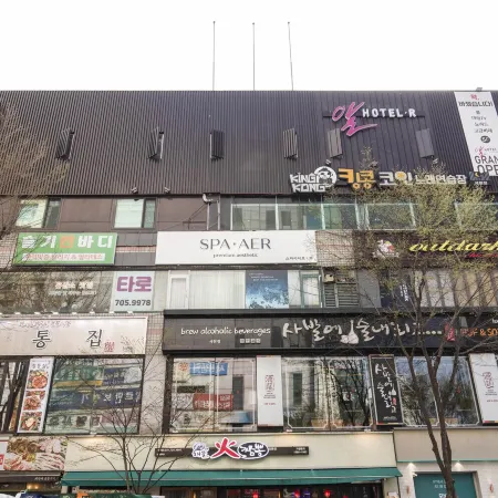 Bundang (Seohyeon) R Отели рядом с достопримечательностью «Станция метро Sunae»