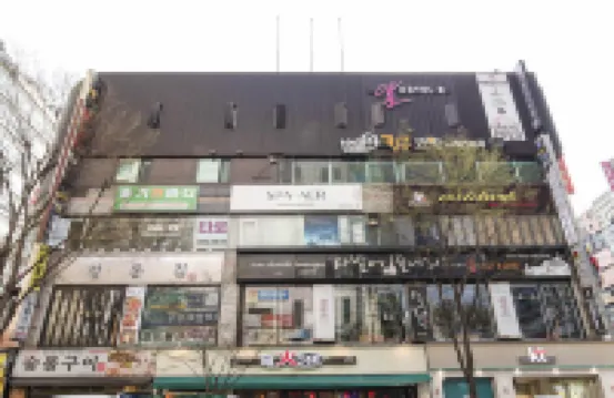 Bundang (Seohyeon) R 鄰近書主題公園的酒店