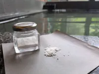 美里健康旅館 早川町酒店