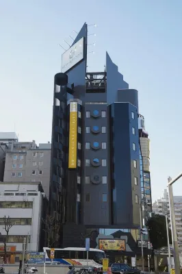 Hotel Ekichika Nagahoribashi Hotels near تشو