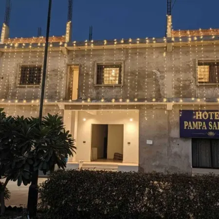 Hotel Pampa Sarovar