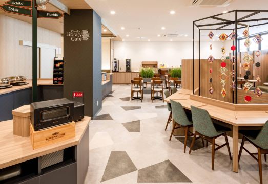 컴포트 호텔 마쓰야마