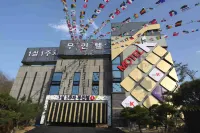 Yecheon K Self Check-in Motel