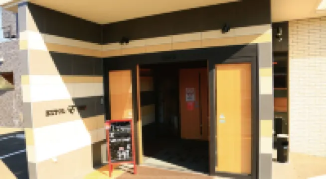 Extolinn Sanyo-Onoda Asaekimae Hotéis em 