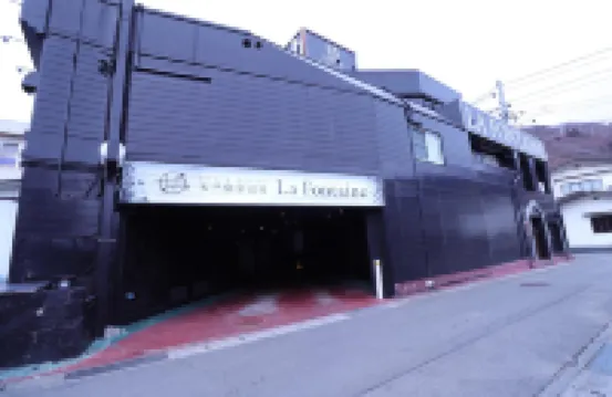 HOTEL Lafonteine Suwa Hotels near Tateishi Park