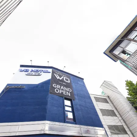 Hotel WO Seoul Station Отели рядом с достопримечательностью «Seoul Station »