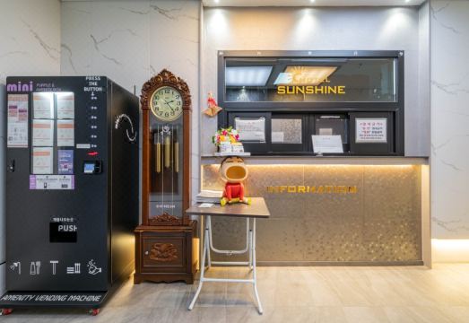 동해 주요 관광지 인접 숙소