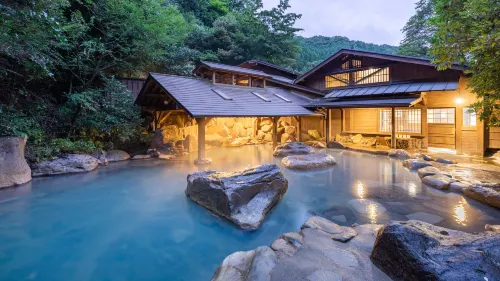 Yamabiko Ryokan - avec sources thermales